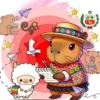 Capibaras✳️💞1🇵🇪Clásica 23