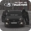 Мемы besoeb empire 20