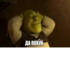 My memes 15