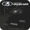 Мемы besoeb empire 21