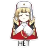 ICNDMYLRUA_by_stikers_du_ark_bot 21