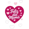 Mom's love❤️❥☯︎ͫ2🇲🇽Clásica 25