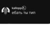 My memes 17
