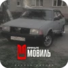 Мемы besoeb empire 24