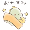 (´･W･`) 26
