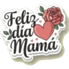 Mom's love❤️❥☯︎ͫ2🇲🇽Clásica 27