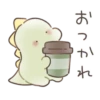 (´･W･`) 29