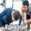 кьюти герл эмпайр 25