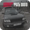 Мемы besoeb empire 27