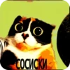 кьюти герл эмпайр 27