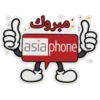 Asiaphone v2 arabic 15