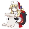 ICNDMYLRUA_by_stikers_du_ark_bot 28