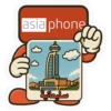 Asiaphone Arabic 7