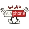 Asiaphone Arabic 8