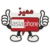 Asiaphone Arabic 11