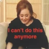 Adele Cringe 2 8