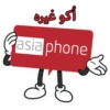 Asiaphone Arabic 18