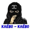 Big Russian Boss 20