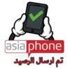 Asiaphone Arabic 24