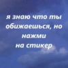 🪄 Создано в 22