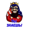 Big Russian Boss 22