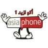 Asiaphone Arabic 27