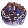 Beethoven Team af 29