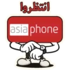 Asiaphone Arabic 28