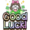alexa Good Luck!
