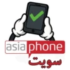 Asiaphone Arabic 30