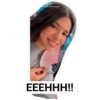 Emin
LIP de laiannearaujoo
EEEHHH!!
saje