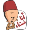 Ahmed Khedr illustration 5