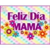 Diseño de
Marila
San Jush
barra
Feliz Día
MAMAⓇ
LO