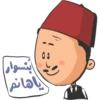 Ahmed Khedr illustration 6