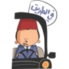 Ahmed Khedr illustration 7
