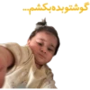 Hannah Banana! 7