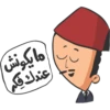 Ahmed Khedr illustration 10