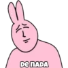 ا را
DE NADA
