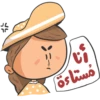 Ahmed Khedr illustration 11