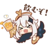飲むぞ!