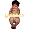 Hannah Banana! 13