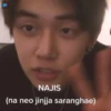 kpop 17