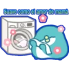 honno frases 28