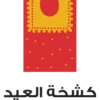 Eid Al Fitr 2023 5