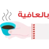 Eid Al Fitr 2023 7