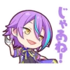 Rui stamps 5