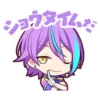 Rui stamps 6