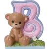 ABC Animales ( Pedido) 13