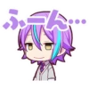 Rui stamps 8