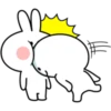 Spoiled Bunny Smile Guy Fight 18